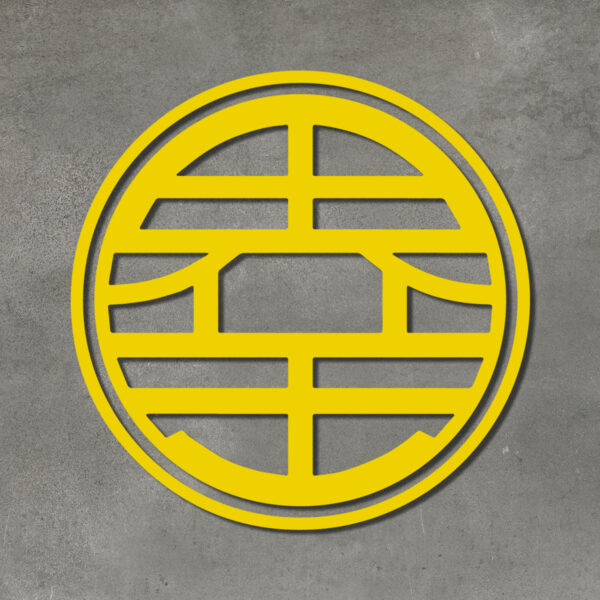 goku symbol meaning