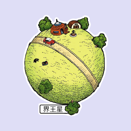 King Kai Planet Dragon Ball Z Sticker-0