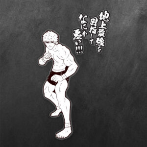Baki Kengan Ashura Vinyl Decal Sticker