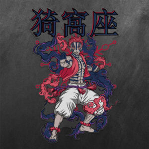 Akaza Demon Slayer Vinyl Decal Sticker
