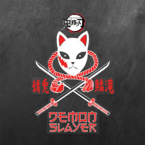 Sabito Mask Demon Slayer Vinyl Decal Sticker