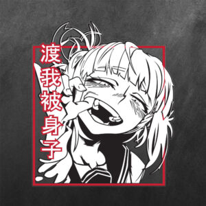 Himiko Toga My Hero Academia Vinyl Decal Sticker