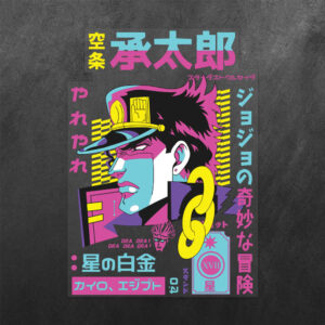 Jotaro Kujo JoJo's Bizarre Adventure Vinyl Decal Sticker