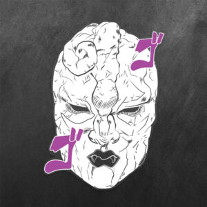 Stone Mask JoJo's Bizarre Adventure Vinyl Decal Sticker