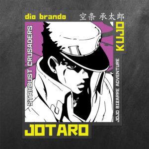 Jotaro Kujo JoJo's Bizarre Adventure Vinyl Decal Sticker