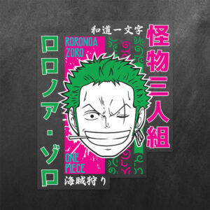 Roronoa Zoro One Piece Vinyl Decal Sticker