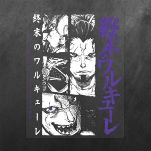 Lu Bu Record of Ragnarok Vinyl Decal Sticker