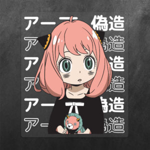 Anya Forger Spy X Family Vinyl Decal Sticker