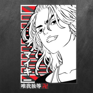 Sano Manjiro Tokyo Revengers Vinyl Decal Sticker