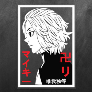 Manjiro Tokyo Revengers Vinyl Decal Sticker