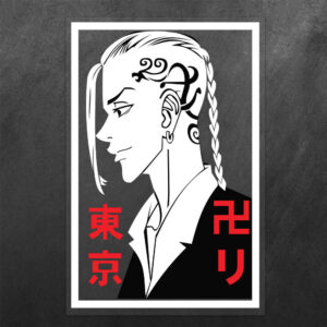 Ken Ryuguji Draken Tokyo Revengers Vinyl Decal Sticker