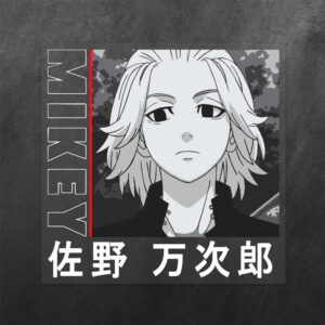 Manjiro Sano Tokyo Revengers Vinyl Decal Sticker