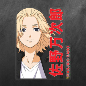 Manjiro Sano Tokyo Revengers Vinyl Decal Sticker
