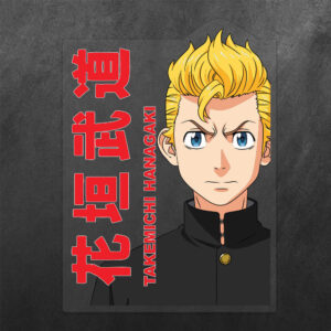 Takemichi Hanagaki Tokyo Revengers Vinyl Decal Sticker