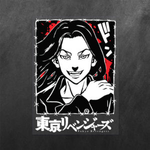 Keisuke Baji Tokyo Revengers Vinyl Decal Sticker