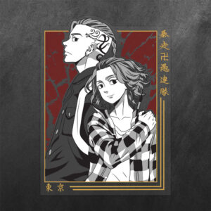 Manjiro Sano Tokyo Revengers Vinyl Decal Sticker