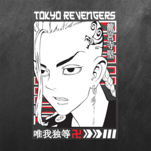 Ken Ryūgūji Tokyo Revengers Vinyl Decal Sticker