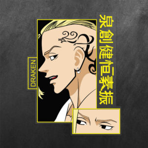 Ken Ryūgūji Tokyo Revengers Vinyl Decal Sticker