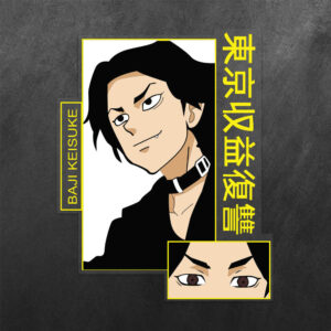 Baji Keisuke Tokyo Revengers Vinyl Decal Sticker
