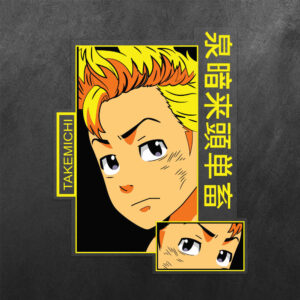 Takemichi Hanagaki Tokyo Revengers Vinyl Decal Sticker