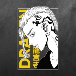 Ken Ryūgūji Tokyo Revengers Vinyl Decal Sticker