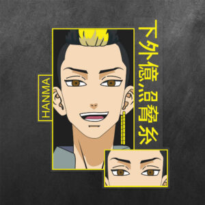 Shuji Hanma Tokyo Revengers Vinyl Decal Sticker