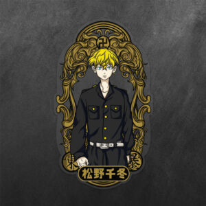 Chifuyu Matsuno Tokyo Revengers Vinyl Decal Sticker