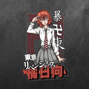 Hinata Tachibana Tokyo Revengers Vinyl Decal Sticker
