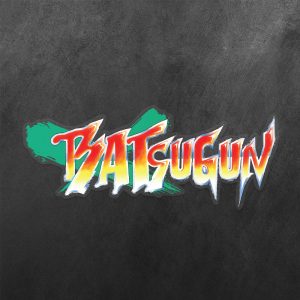 Batsugun Vinyl Decal Sticker