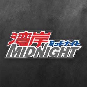 Wangan Midnight Vinyl Decal Sticker